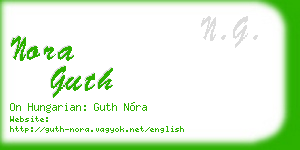 nora guth business card