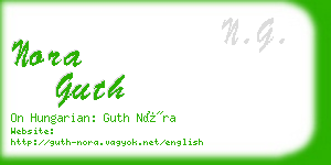 nora guth business card